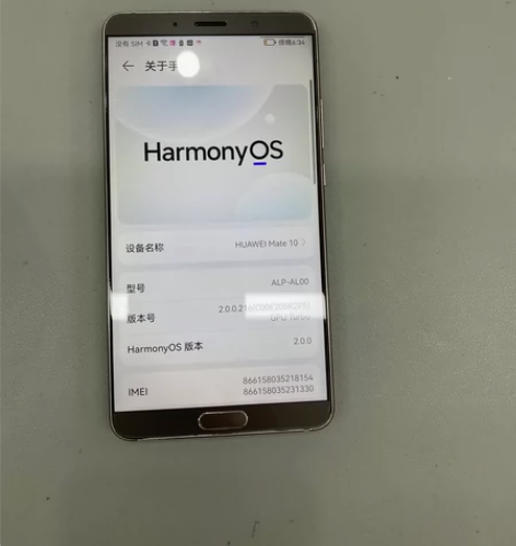 (特价)华为mate10 4+64 原屏 ...