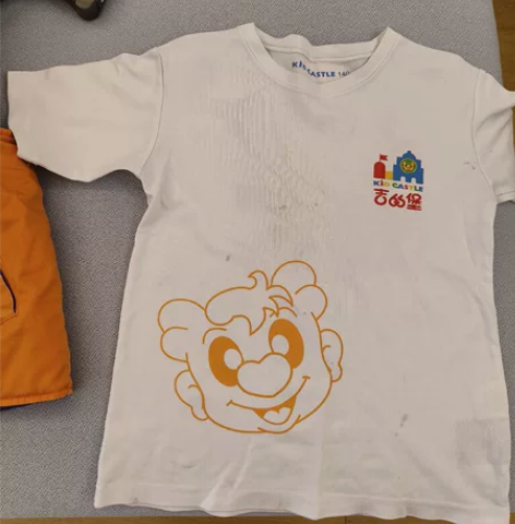 吉的堡校服夏季短袖140码 八成新??几乎...