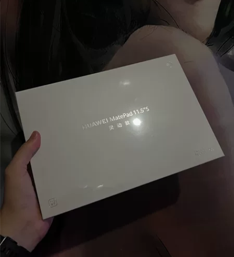 华为 matepad11.5S 灵动版 2...