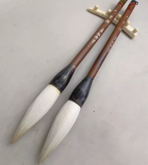 纯羊京提大2支打包，80年代老湖笔，长峰斗...