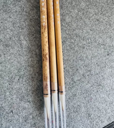 问心堂楷书大中小一套毛笔 感兴趣的话点“我...