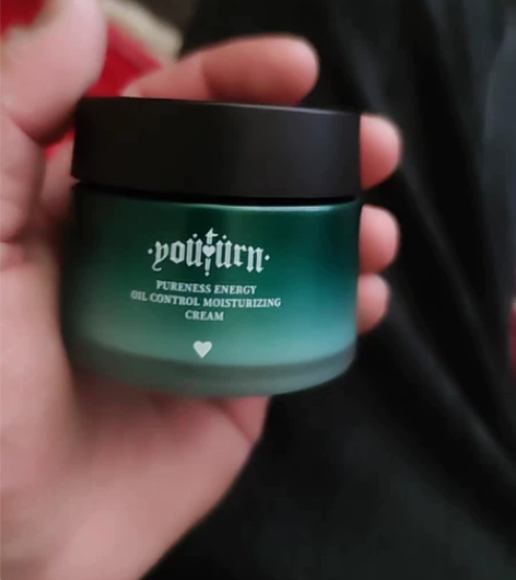 俞唐墨藻男士面霜 【数量有限，速度下单】 ...