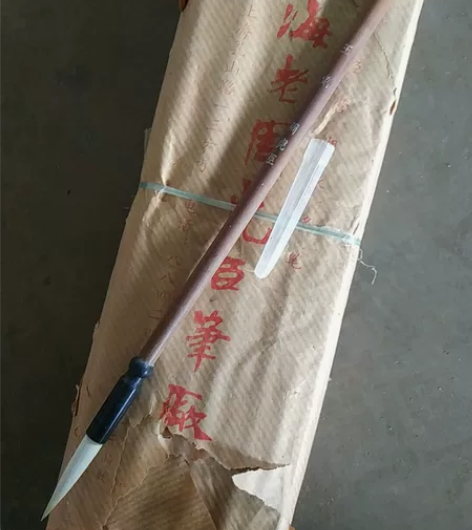 玉兔，纯动物毛老毛笔，90年代，保存不错，...