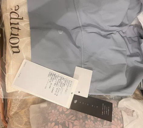 全新带吊牌，lululemon  Alig...