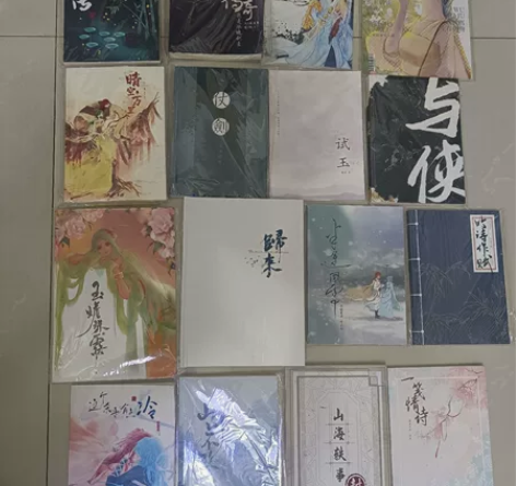 【出】虹猫蓝兔七侠传 古本有捆 近期本直出...
