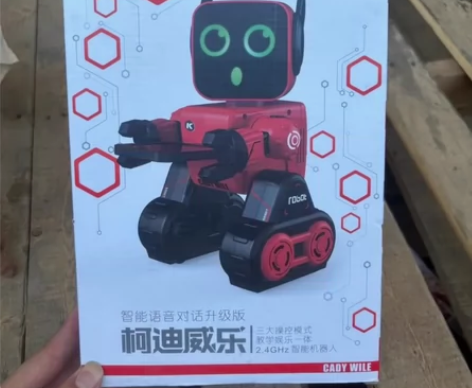 JJR/C智能机器人遥控儿童玩具 小孩0-...