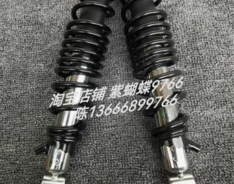 飞鹰林海后减震 山车1-2个月左右，同城自...