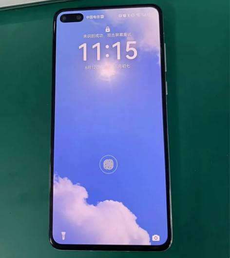 自用华为 p405G 版，8 +128GB...