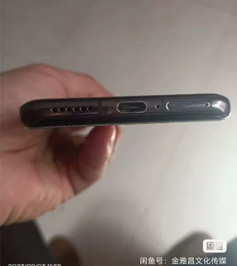 华为p40p  5g手机，98新，个人用，...