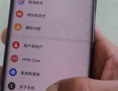 原装华为nova9 高配 8+256 全网...