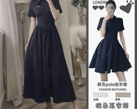 只穿过一次 法式赫本风黑色polo连衣裙女...