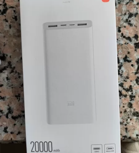 全新小米移动电源3，20000毫安充电宝，...