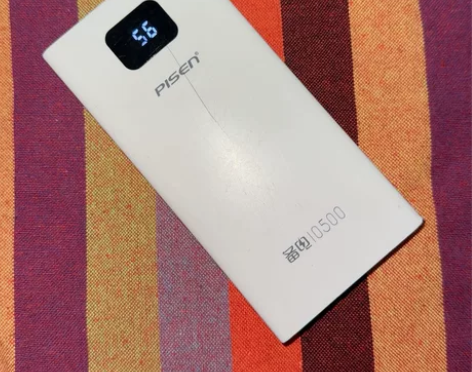 品胜10000毫安快充充电宝罗马仕小米安克...