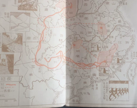 原版旧书西行漫记红星照耀中国三联书店197...