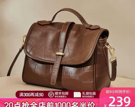 韩版百搭女包，容量比较大，底部微瑕，其他都...