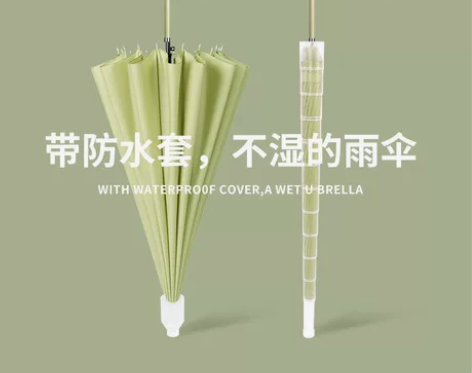 日系抗风超大双人可用长柄伞弯柄自动伞礼品伞...