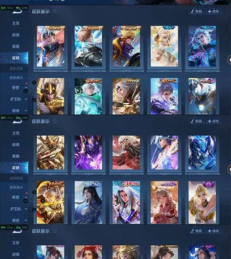 IQ-弑枪烈影鸣剑曳影全息碎影零号赤焰深海...