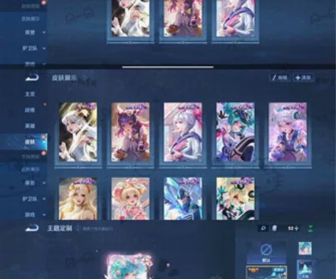 出v区贵8星元号iv 妲己蓝莓 金貂 安琪...