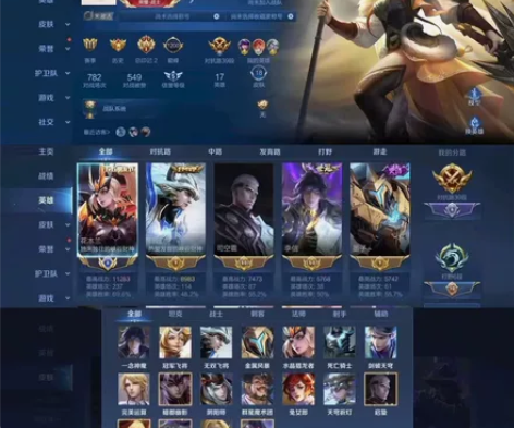 aq抢先服,1.1w数字标国8花木兰,3传...