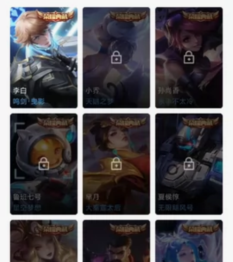 急用钱，急出 王者荣耀V9 李白典藏 23...