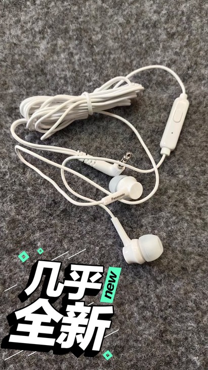 松下tcm105，入耳带麦克耳机