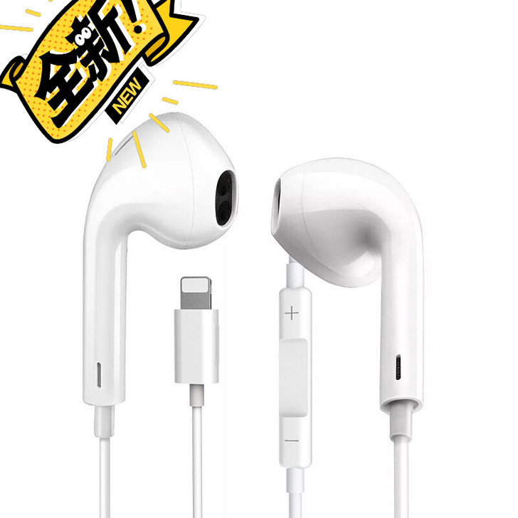 通用苹果8耳机iPhone6/7s/x蓝牙...