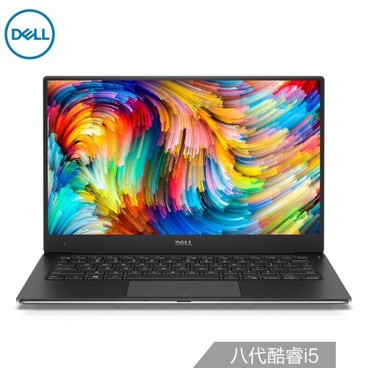 戴尔xps13老款|i5 8G 256G ...
