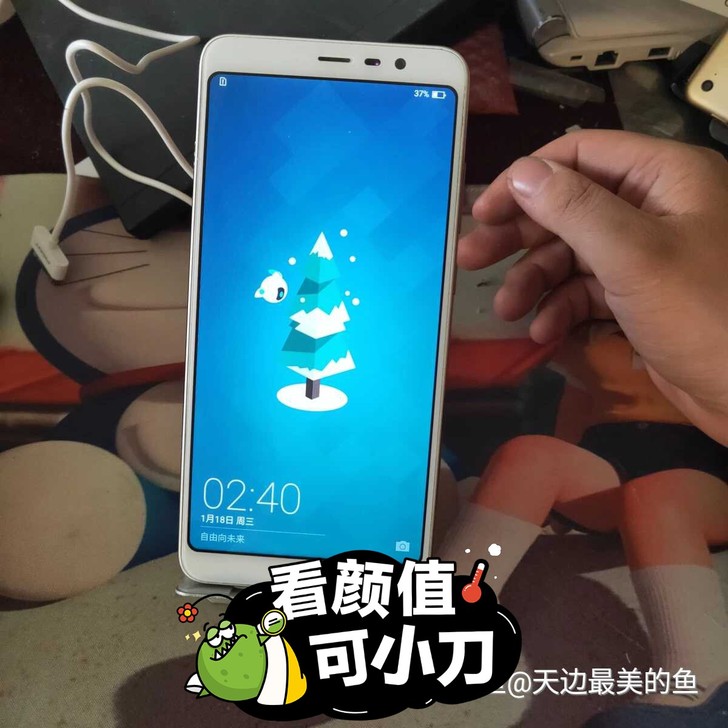 海信h11 海信哈利h11， 高通八核  ...