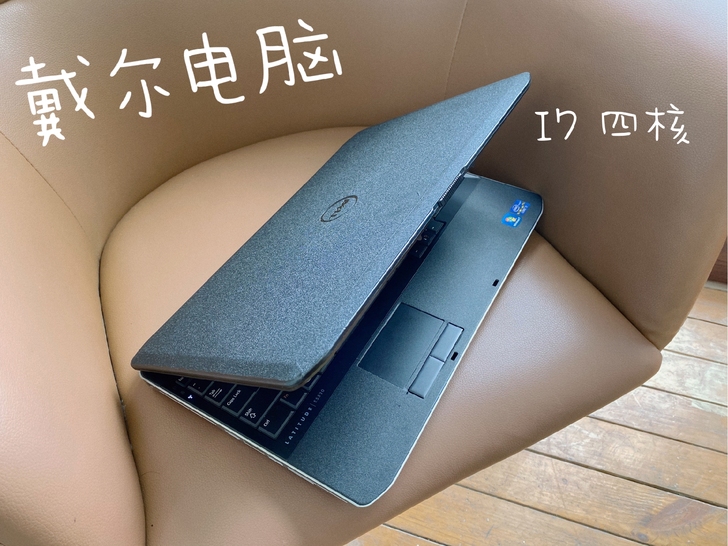 i7戴尔笔记本电脑 成色嘎嘎新 15寸 四...
