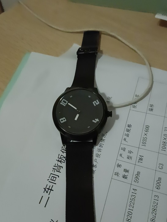联想绝版智能手表,计步,测心率一样不差,经...