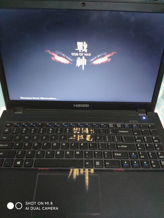 吃，鸡神舟战神游戏笔记本