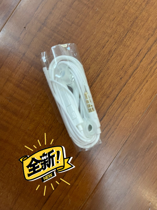 全新三星耳机，原装没拆封，如图