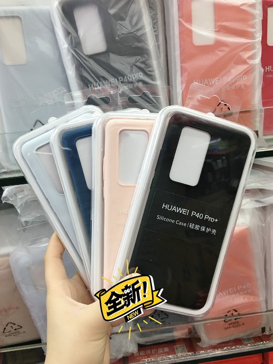 华为P40Pro+原厂液态硅胶手机保护壳
