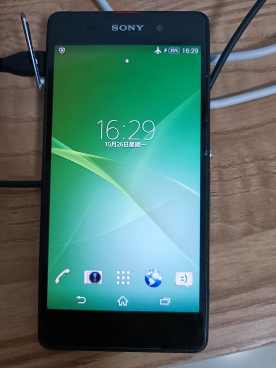 索尼XperiaZ2，l50t