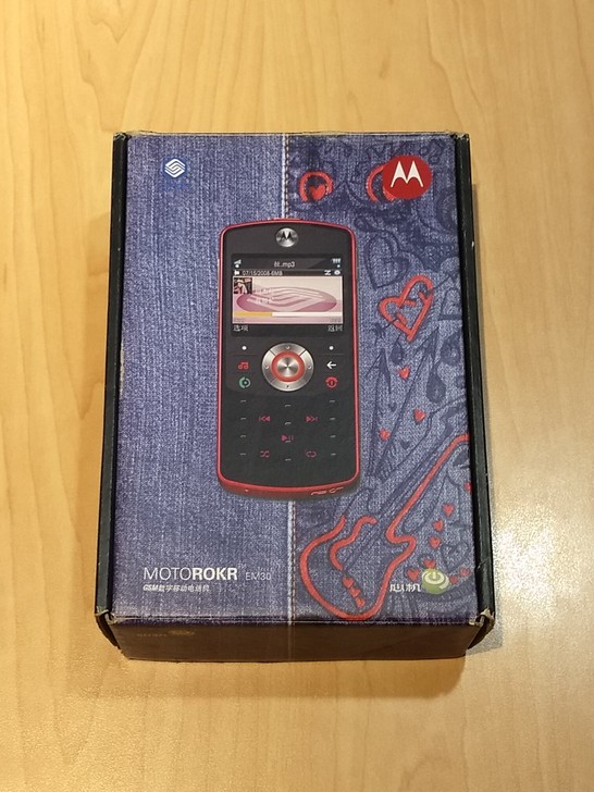 moto em30手机摩托罗拉ROKR音乐...