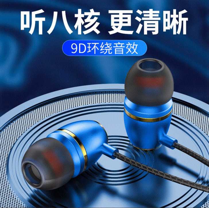 德系进口森海塞尔单元耳机入耳式重低音工厂批发