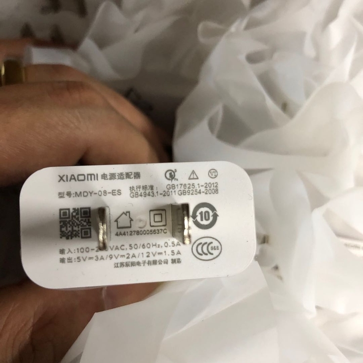 小米全新原装充电头