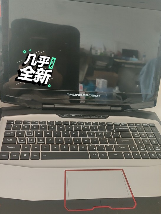 雷神911-s2b i7处理器 ...