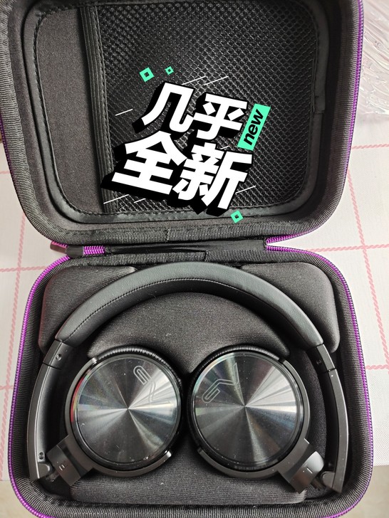 买了两年，但是没怎么用过，盒子也都在