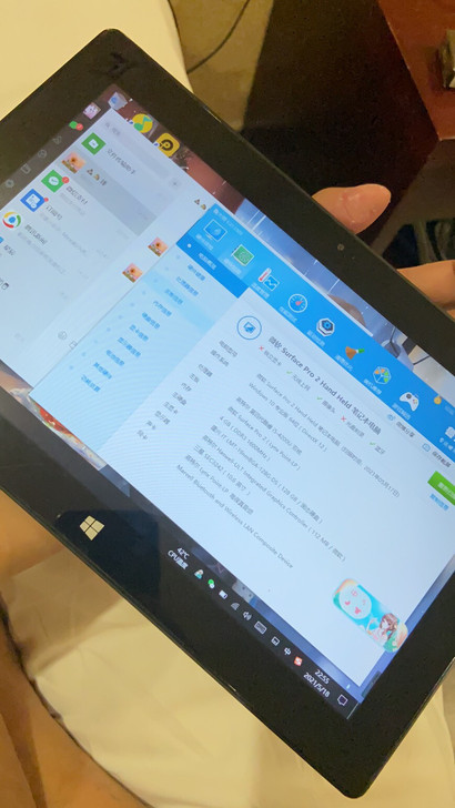 微软  苏菲surface Pro2 触摸...