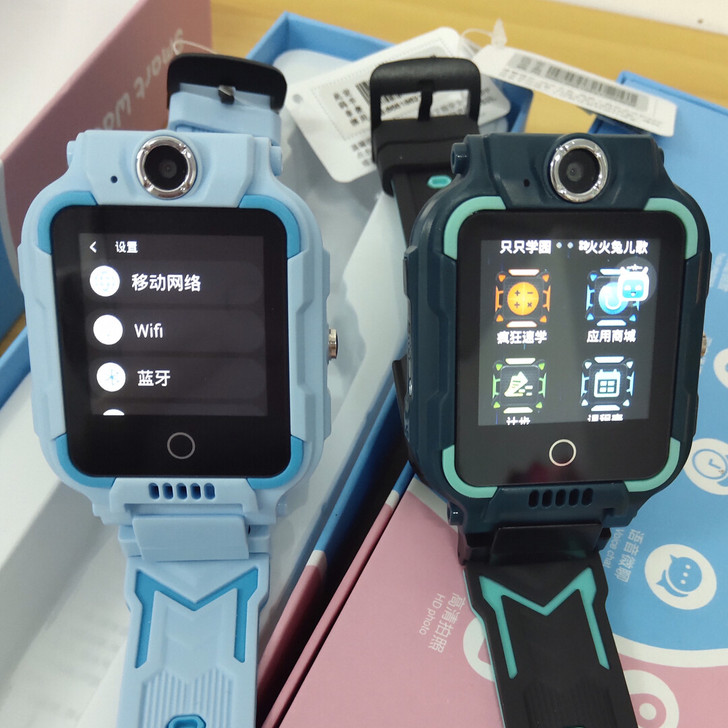 1折同款小天才儿童手表带z6智能中小学生儿...