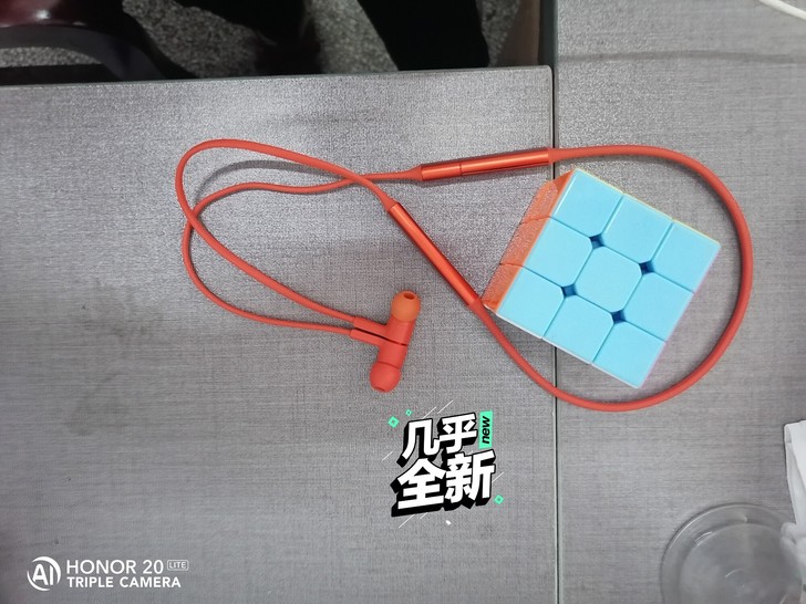 华为FreedLace耳机  超长待机  ...