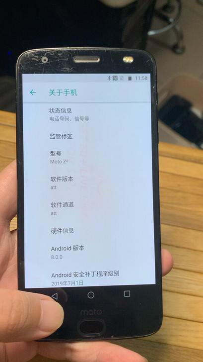 Motorola摩托罗拉 Z2force ...