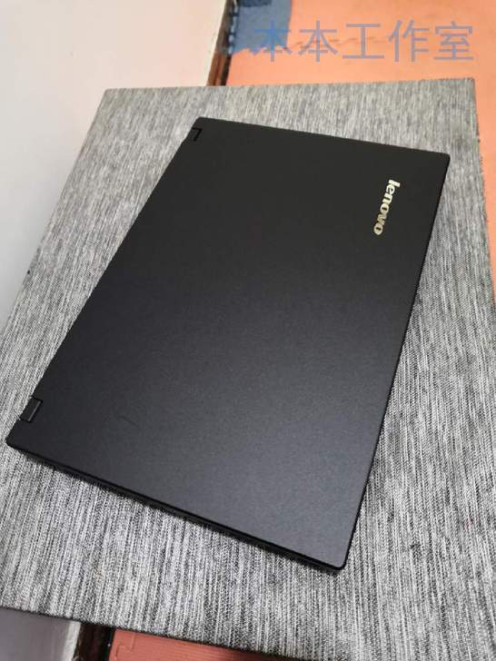 95新i5顶配游戏本8G固态盘 联想二手笔...