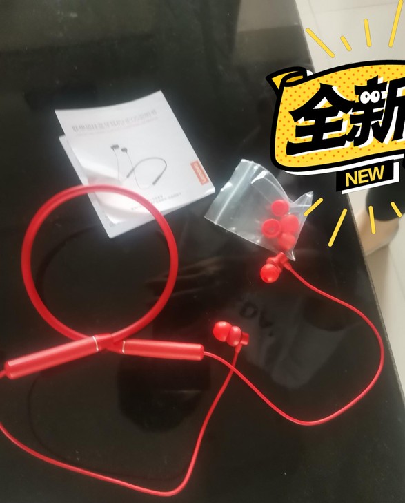 【清仓】联想HE05无线蓝牙耳机高音质挂脖...