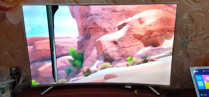 海尔haier液晶智能曲面屏电视65寸屏幕...