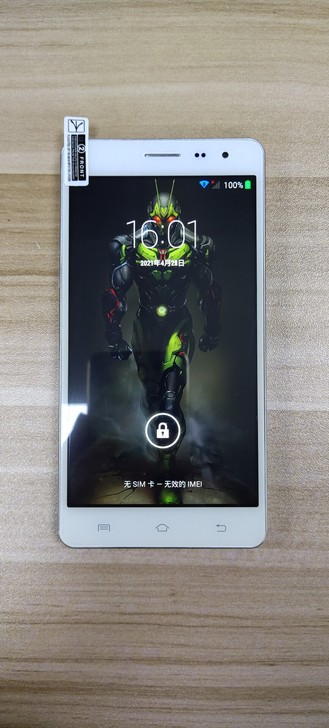 型号UP550 经典智能手机，5.5寸屏，...