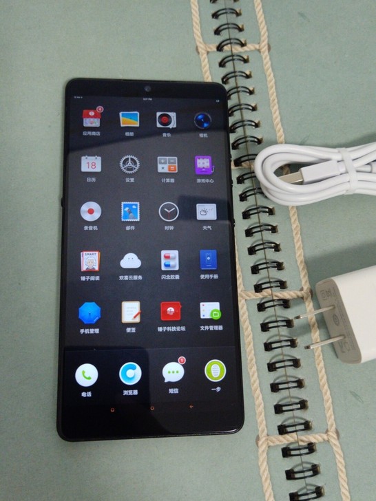 锤子坚果Pro2 6+128G