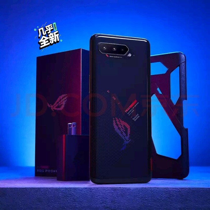 ROG游戏手机5 12GB+128GB 暗...