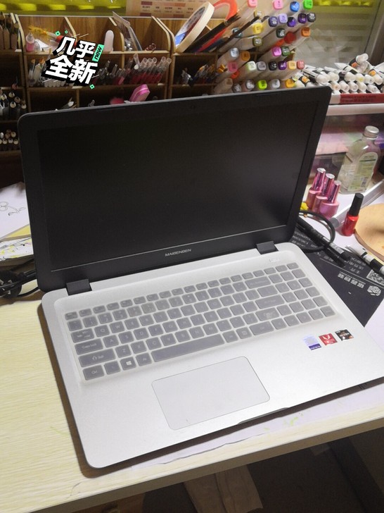 品牌型号 麦本本  大麦 E526  20...